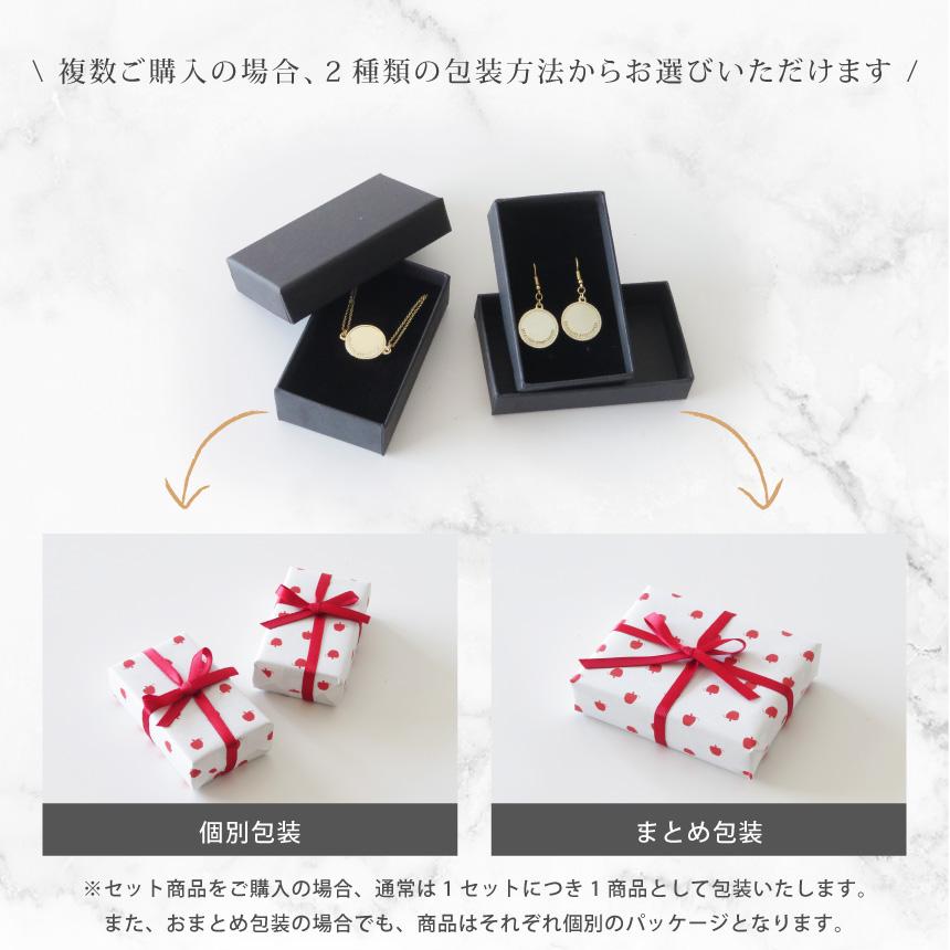 HAPPY TALK（ハッピートーク） 電磁波対策 リング PROTECT RING 電磁波