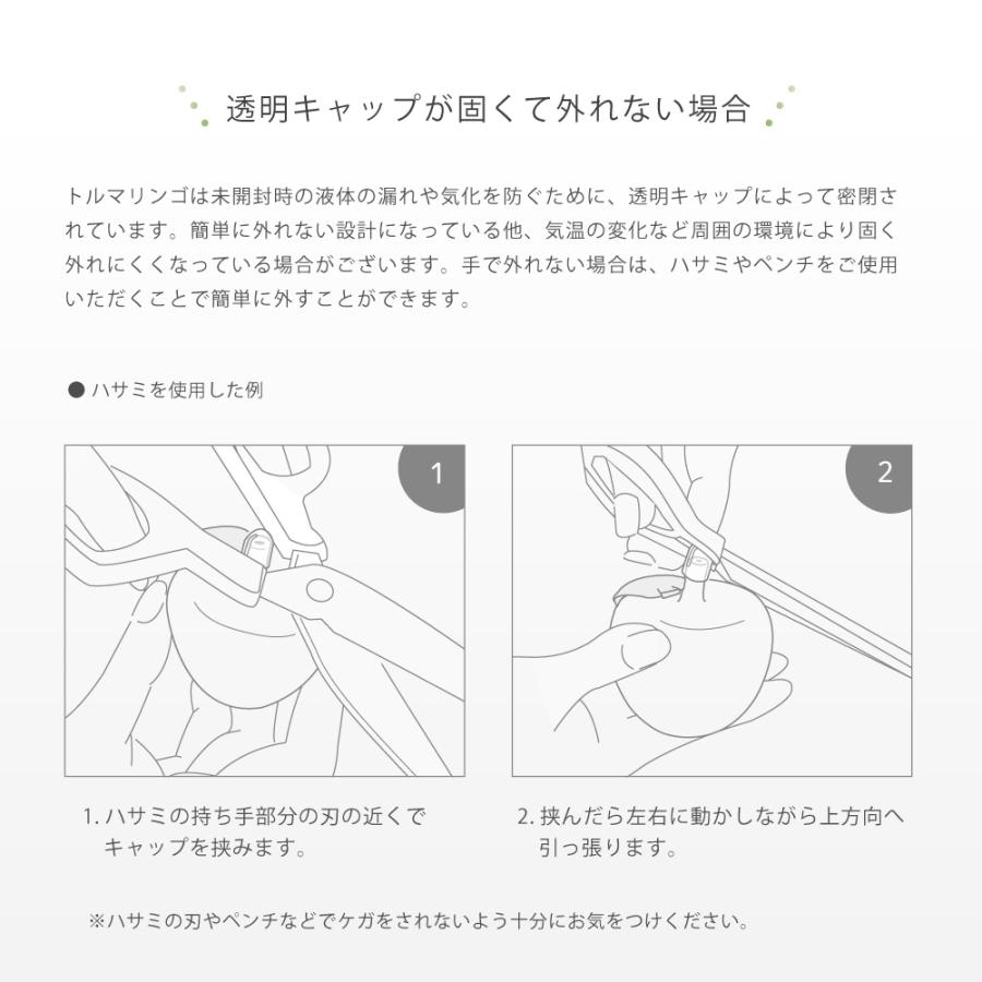 トルマリンゴ 3個セット プレゼント ギフト プチギフト インテリア雑貨 りんご 置物 おしゃれ 癒しグッズ 記念日 お祝い ナチュラル 卓上 送料無料 | HAPPY TALK | 11