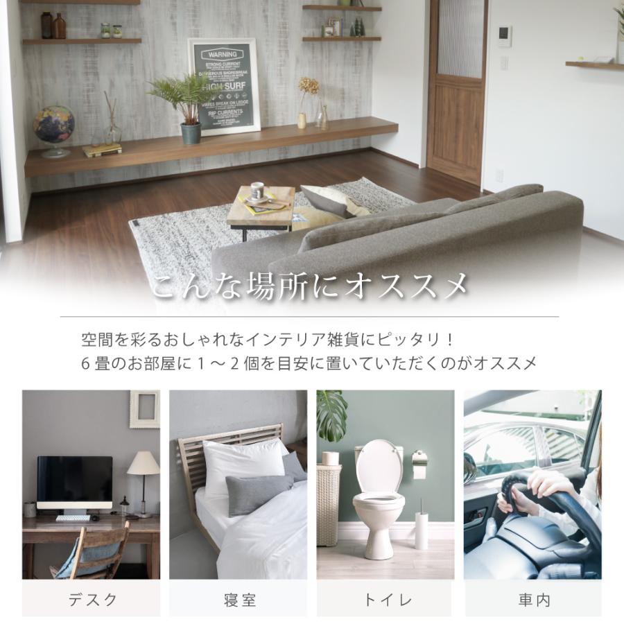 トルマリンゴ 3個セット プレゼント ギフト プチギフト インテリア雑貨 りんご 置物 おしゃれ 癒しグッズ 記念日 お祝い ナチュラル 卓上 送料無料 | HAPPY TALK | 12