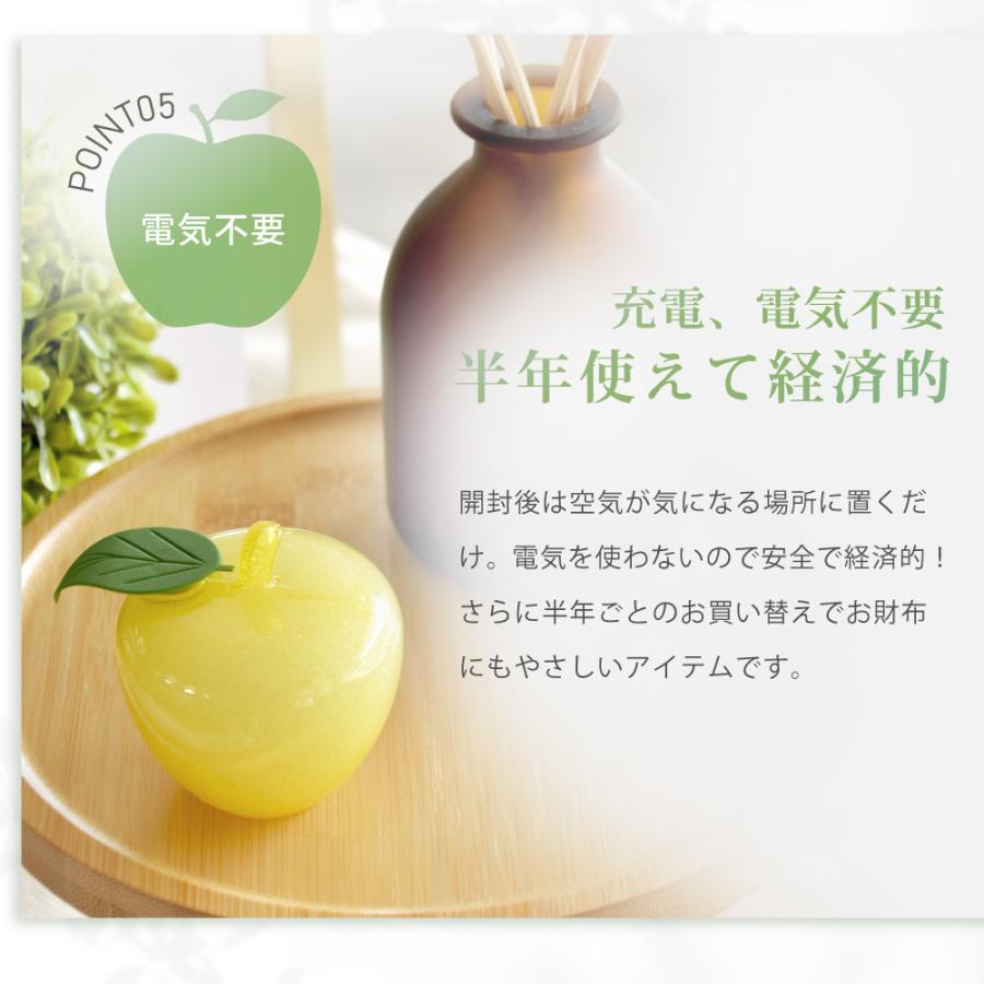 トルマリンゴ 3個セット プレゼント ギフト プチギフト インテリア雑貨 りんご 置物 おしゃれ 癒しグッズ 記念日 お祝い ナチュラル 卓上 送料無料 | HAPPY TALK | 08