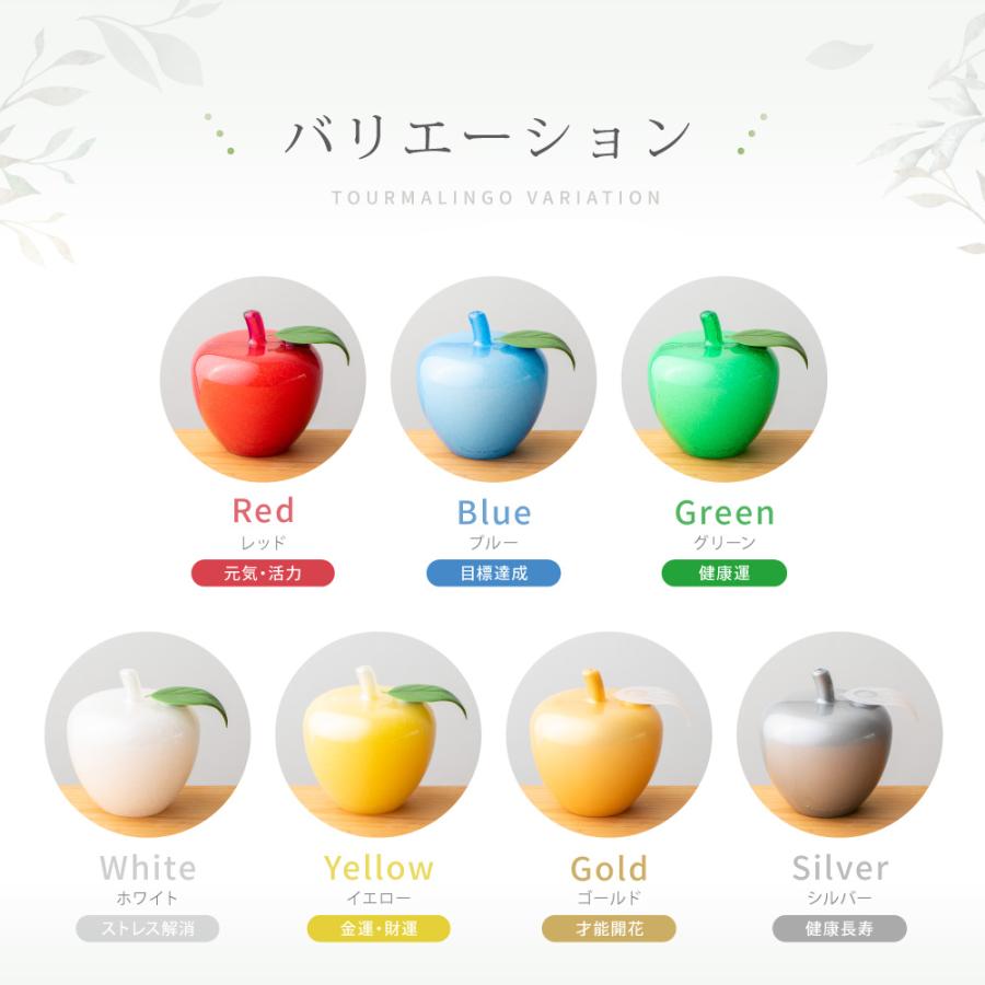 トルマリンゴ 3個セット プレゼント ギフト プチギフト インテリア雑貨 りんご 置物 おしゃれ 癒しグッズ 記念日 お祝い ナチュラル 卓上 送料無料 | HAPPY TALK | 09