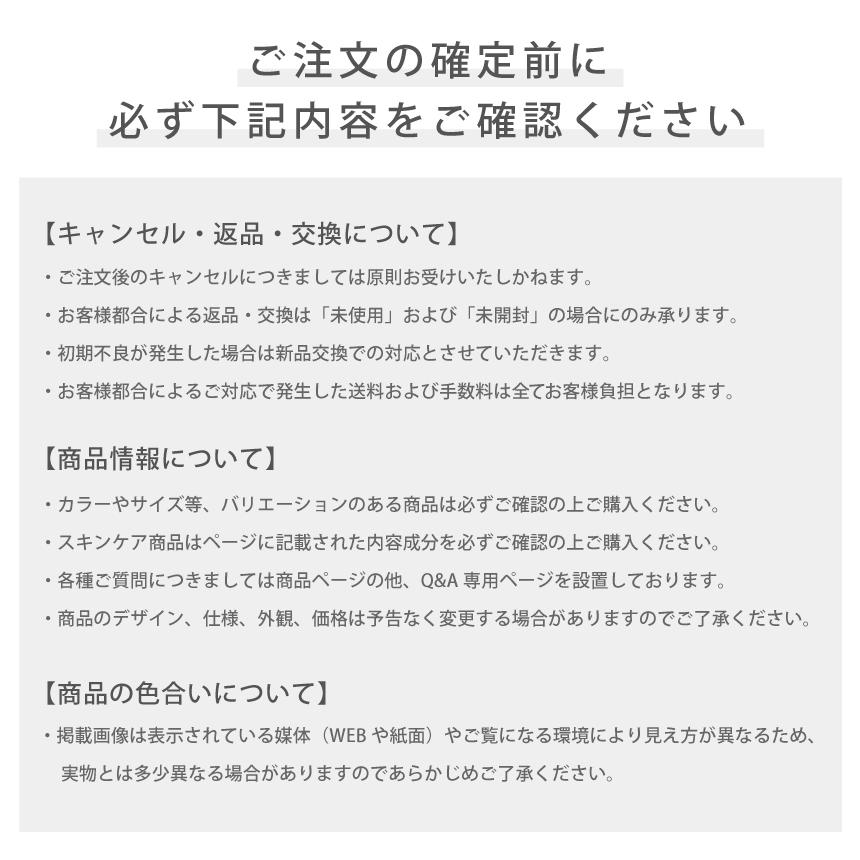 電磁波防止シール ZERO grau 2枚セット | 電磁波 電磁波防止 電磁波防止グッズ 電磁波対策 電磁波対策グッズ 電磁波シール 健康 5G 対策 シール スマホ 携帯｜happy-talk1985｜17