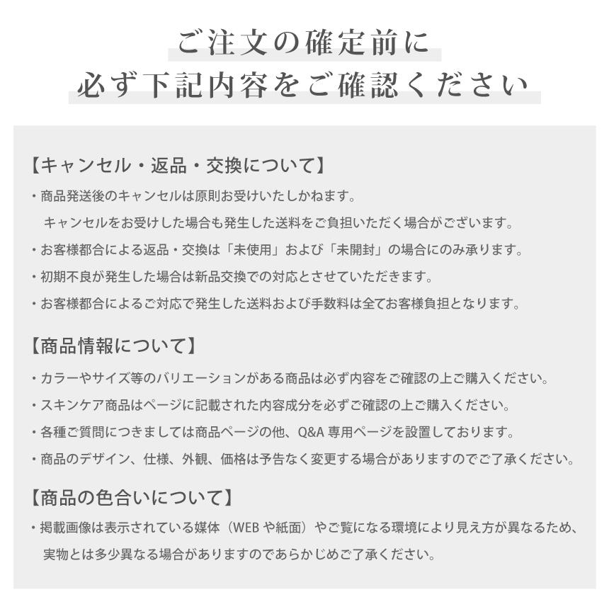HAPPY TALK（ハッピートーク） 電磁波対策 プレート Wave Defense 2枚