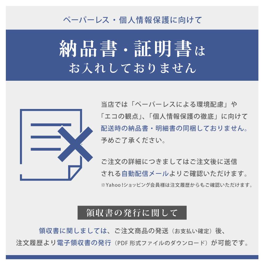 HAPPY TALK（ハッピートーク） 電磁波対策 ネックレス PROTECT