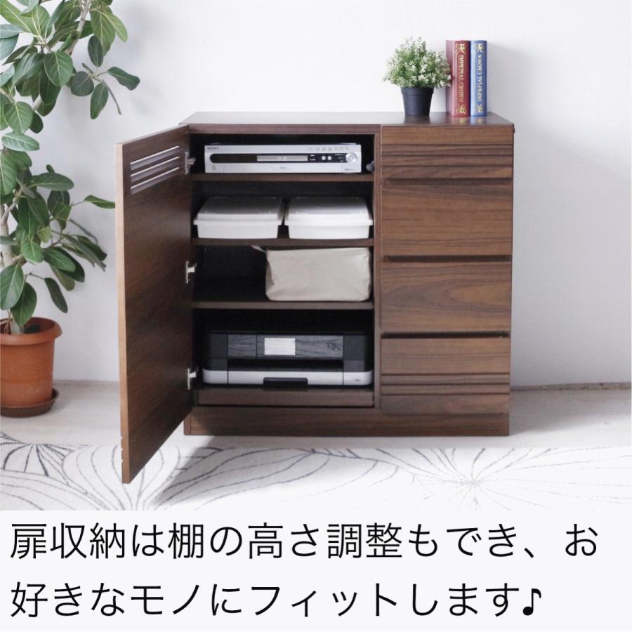 キャビネット リビング収納 サイドボード 仏壇台 カウンター 90