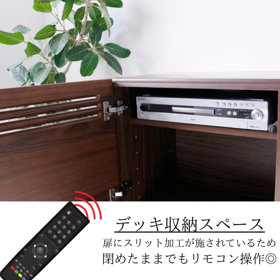 キャビネット リビング収納 サイドボード 仏壇台 カウンター 120