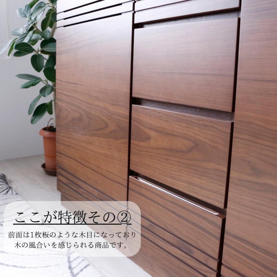 キャビネット リビング収納 サイドボード 仏壇台 カウンター 120