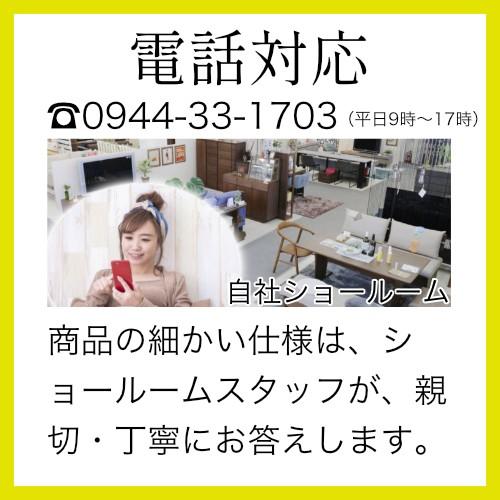 テレビ台 幅200cm 大型 高級 家具  TV 10 畳のリビング に ち ょうどいいサイズ 完成品 限定 クーポン | ブランド登録なし | 11