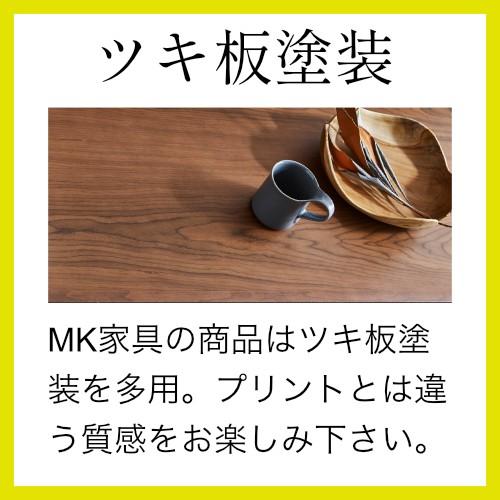 テレビ台 幅200cm 大型 高級 家具  TV 10 畳のリビング に ち ょうどいいサイズ 完成品 限定 クーポン | ブランド登録なし | 12