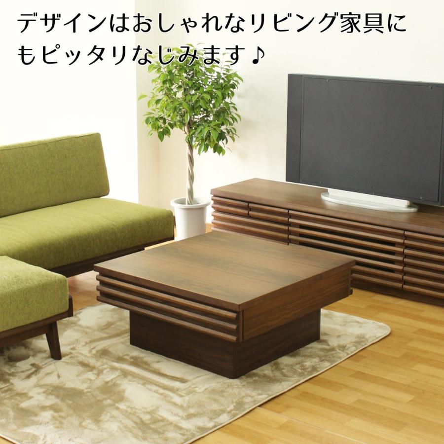 テーブル センターテーブル 引き出し 木製 80 スクエア 正方形 完成品 おしゃれ ミニ 机 リビング コーヒー 北欧 | ブランド登録なし | 04