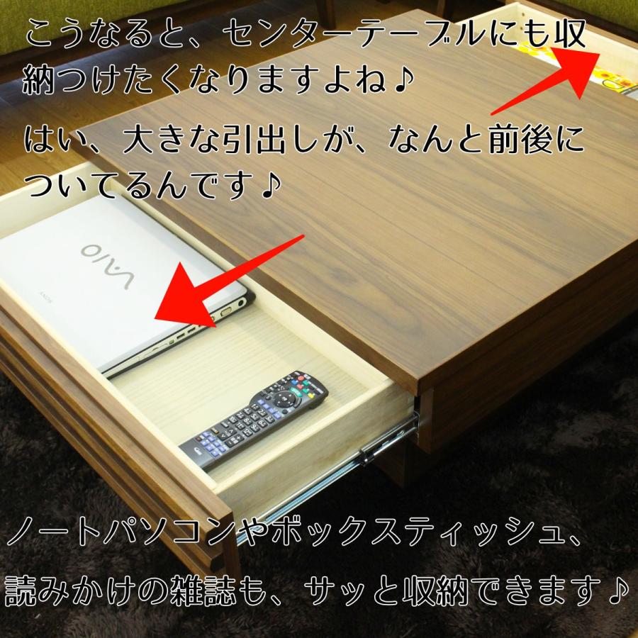 テーブル センターテーブル 引き出し 木製 80 スクエア 正方形 完成品 おしゃれ ミニ 机 リビング コーヒー 北欧 | ブランド登録なし | 05