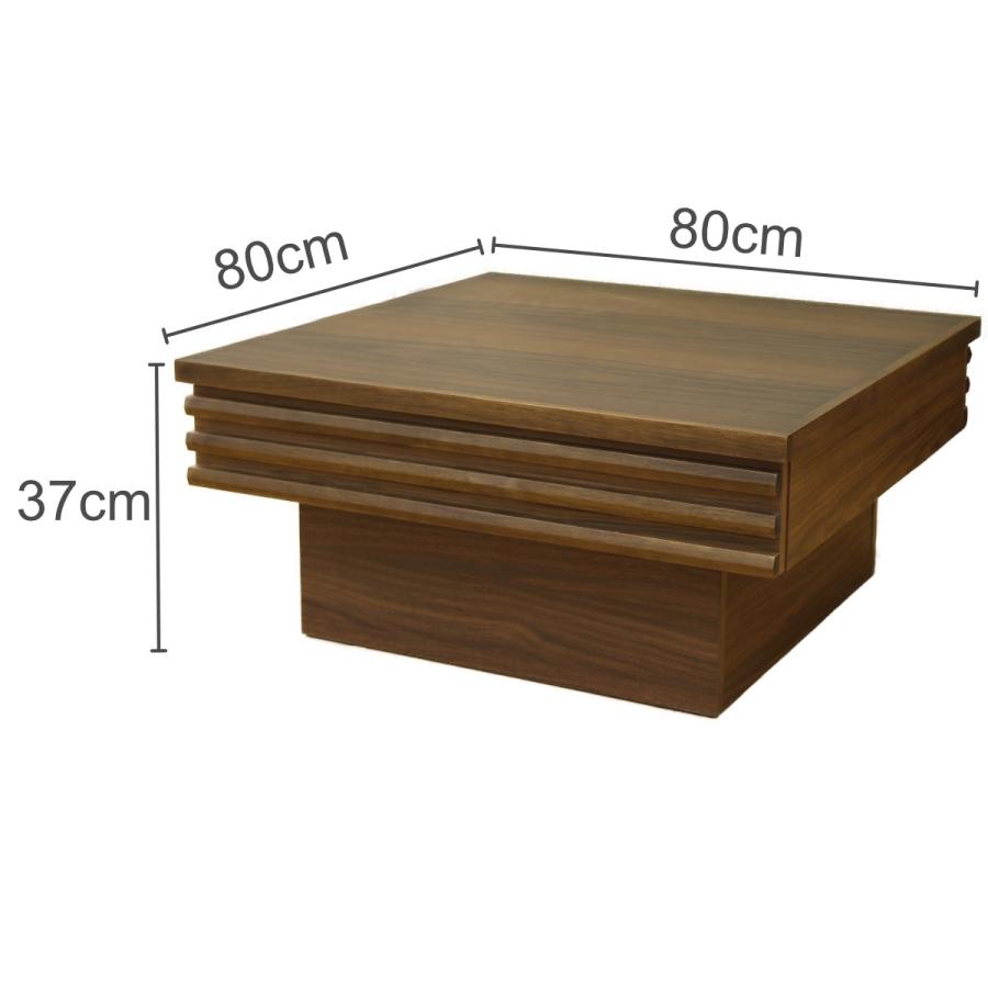 テーブル センターテーブル 引き出し 木製 80 スクエア 正方形 完成品 おしゃれ ミニ 机 リビング コーヒー 北欧 | ブランド登録なし | 07