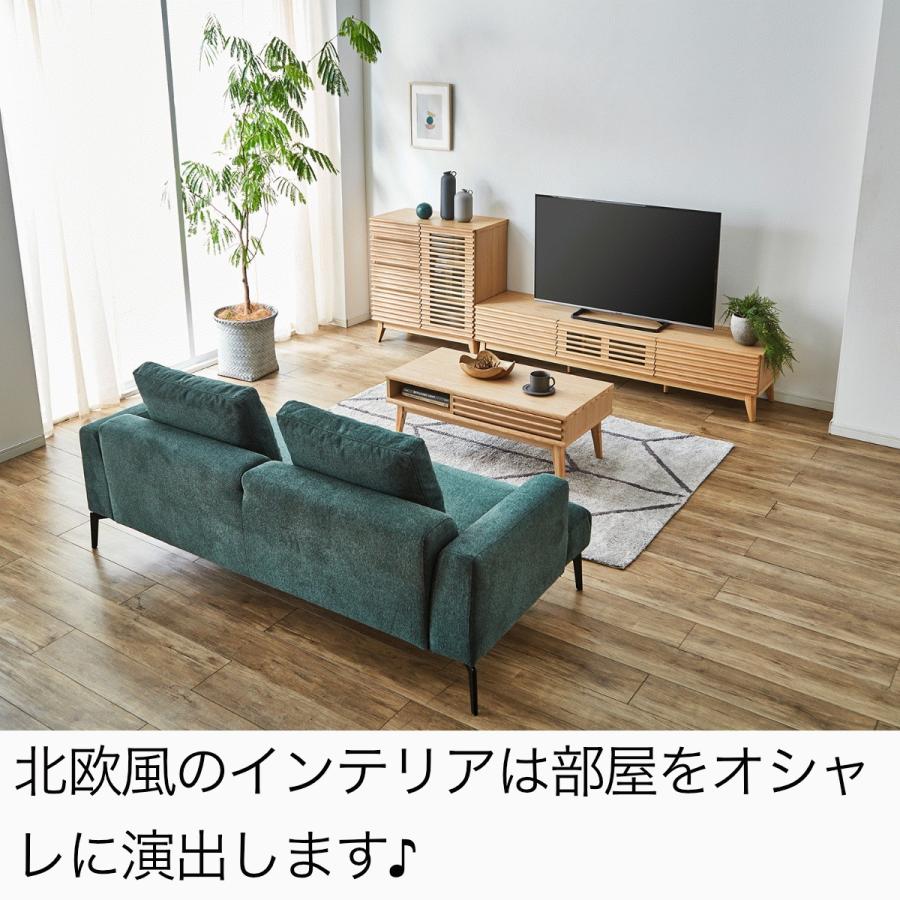 センターテーブル テーブル 100cm 引き出し付き ローテーブル 木製 角