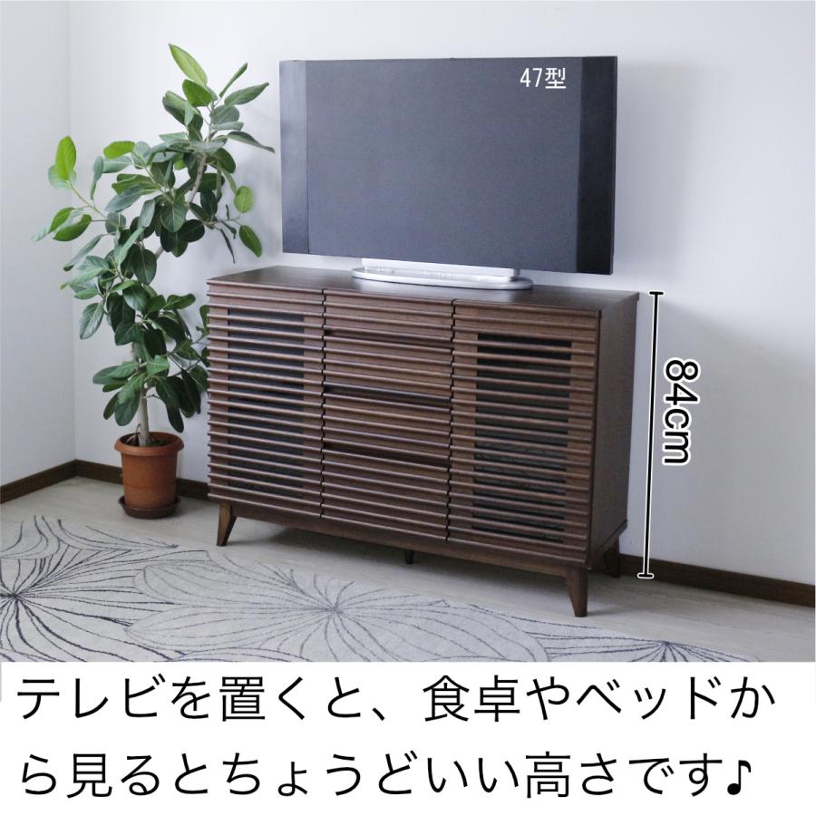 サイドボード 幅120 キャビネット リビング ダイニング 木製 おしゃれ