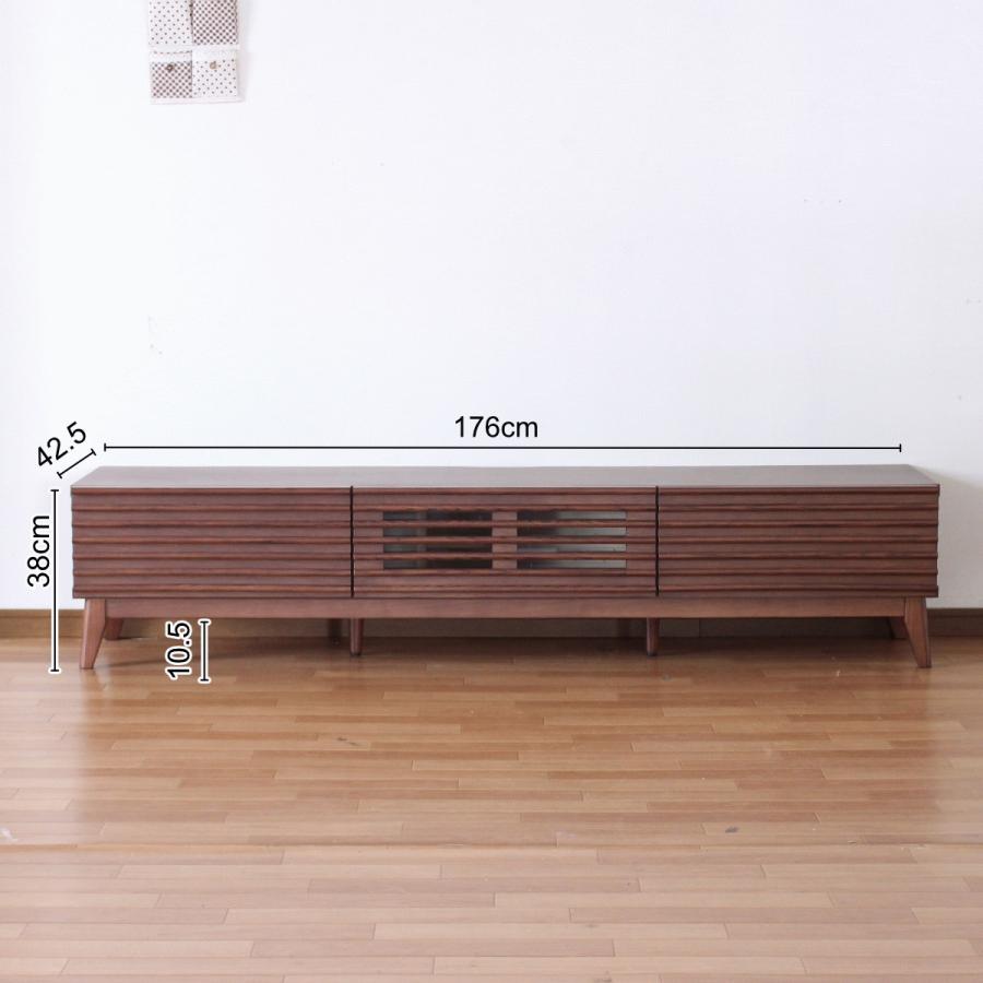 テレビ台 ローボード 175 おしゃれ 完成品 一人暮らし 北欧 天然木