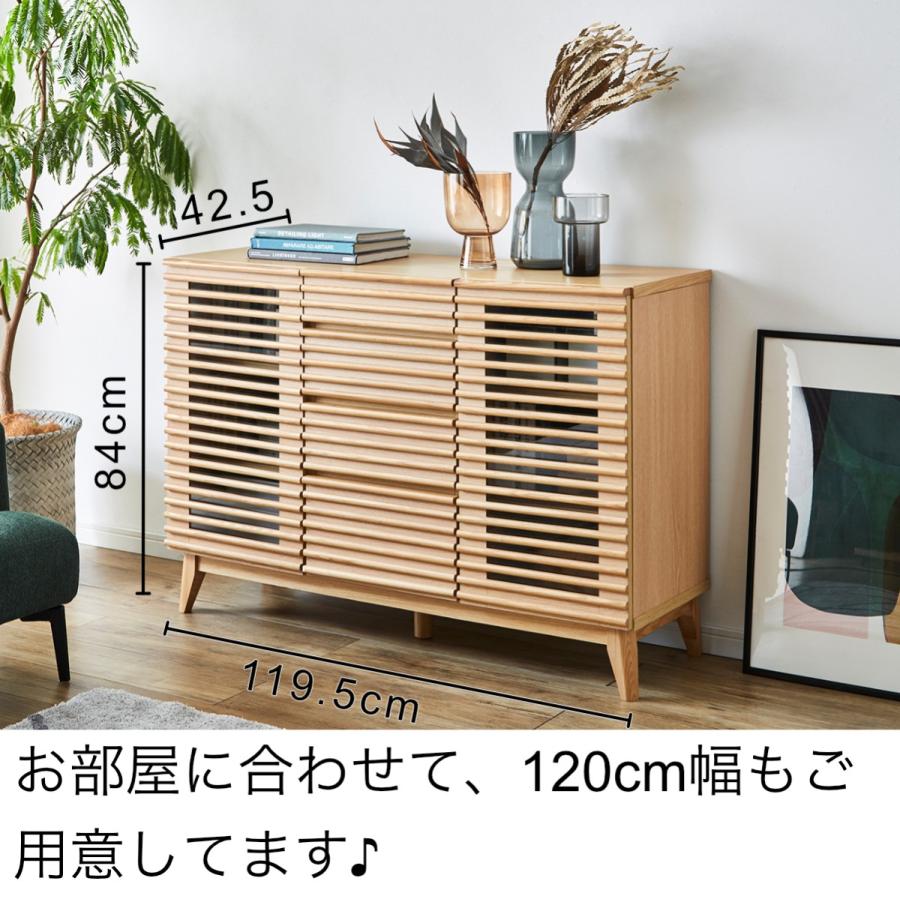 サイドボード 幅80 キャビネット リビング ダイニング 木製 サイドボード 幅80 キャビネット リビング ダイニング 木製
