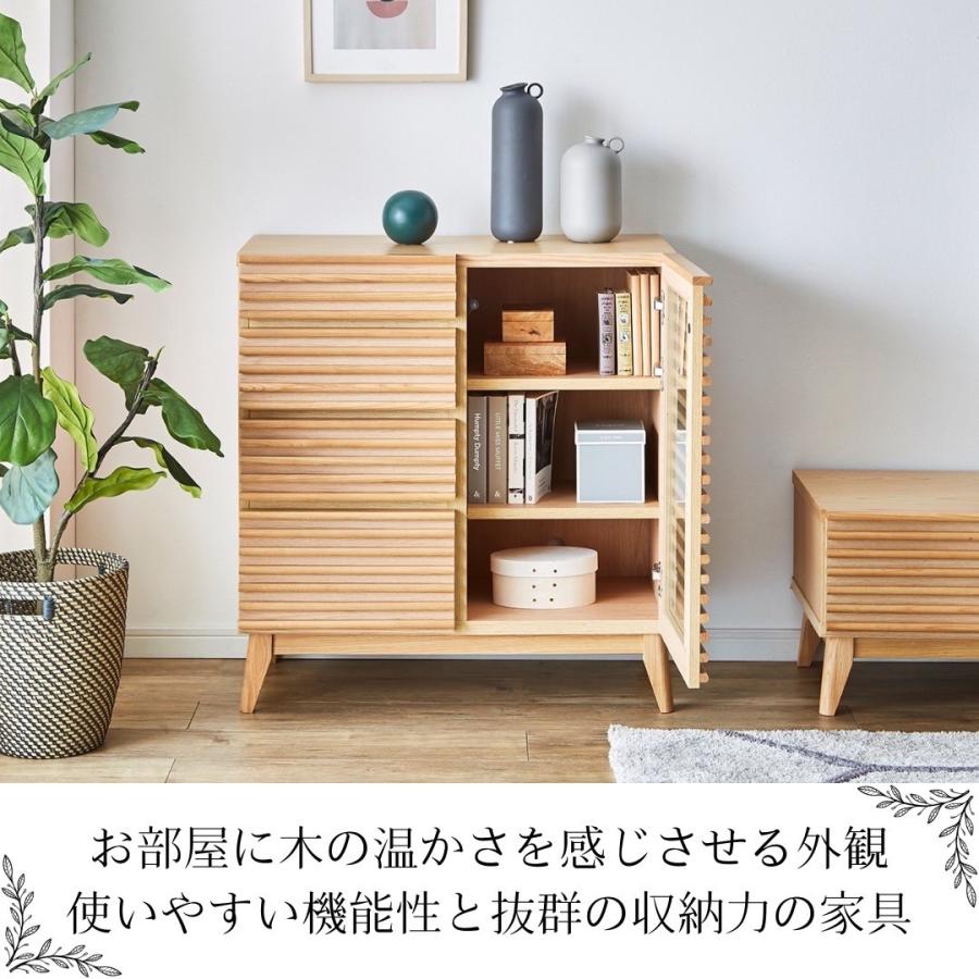 サイドボード 幅80 キャビネット リビング ダイニング 木製 おしゃれ 大容量 収納棚 扉 本体完成品 本棚 食器棚 コンパクト スリム 薄型 テレビボード 北欧 脚付 | ブランド登録なし | 09