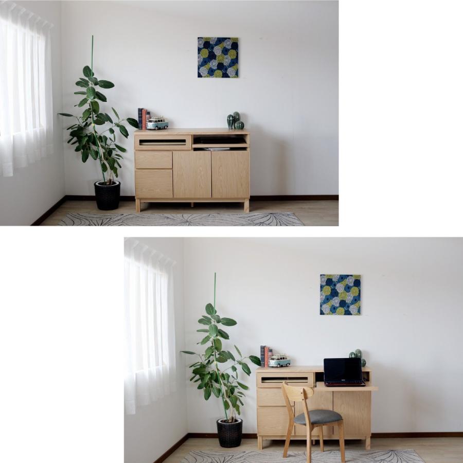 サイドボード 120 キャビネット リビング 北欧 木製 おしゃれ 収納