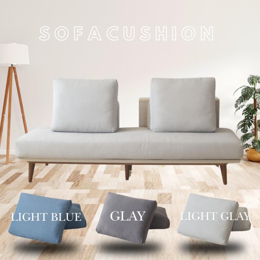 背もたれ クッション 大きめ 枕 ソファ ベッド アイランド おしゃれ ファブリック 厚い 洗えるカバー ブルー グレー ライトグレー 2個 セット | 
