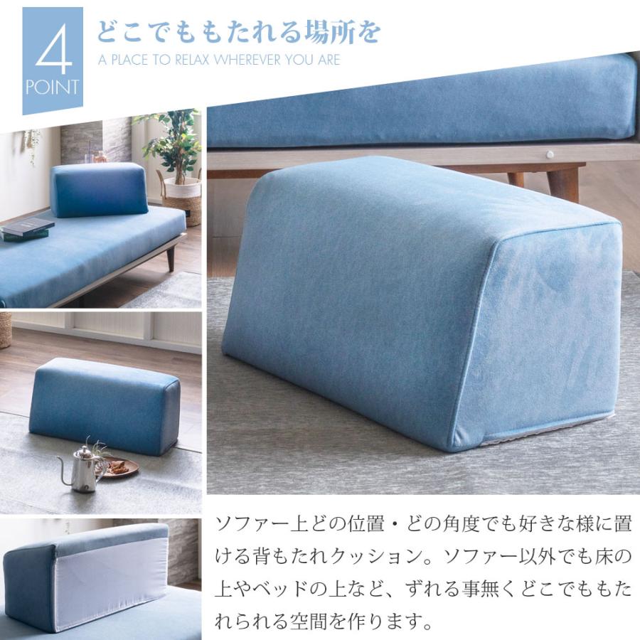背もたれ クッション 大きめ 枕 ソファ ベッド アイランド おしゃれ ファブリック 厚い 洗えるカバー ブルー グレー ライトグレー 2個 セット |  | 11