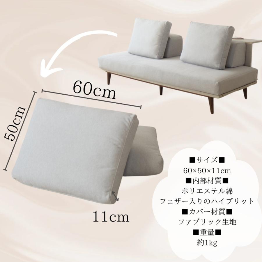 背もたれ クッション 大きめ 枕 ソファ ベッド アイランド おしゃれ ファブリック 厚い 洗えるカバー ブルー グレー ライトグレー 2個 セット |  | 02