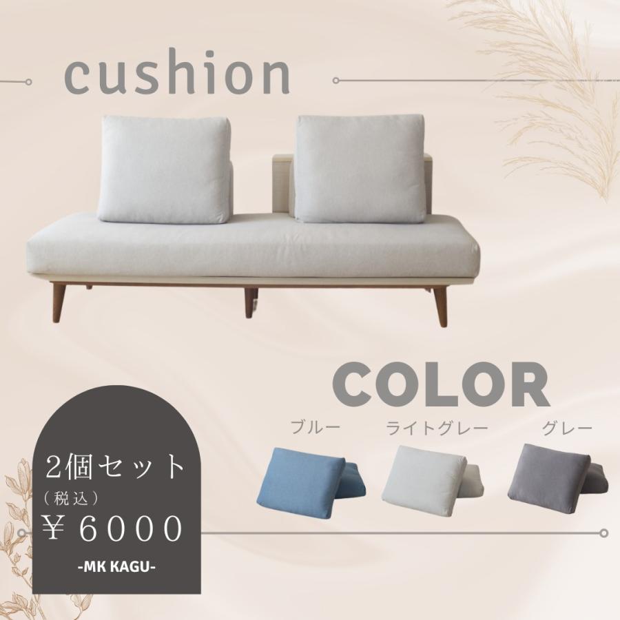 背もたれ クッション 大きめ 枕 ソファ ベッド アイランド おしゃれ ファブリック 厚い 洗えるカバー ブルー グレー ライトグレー 2個 セット |  | 03