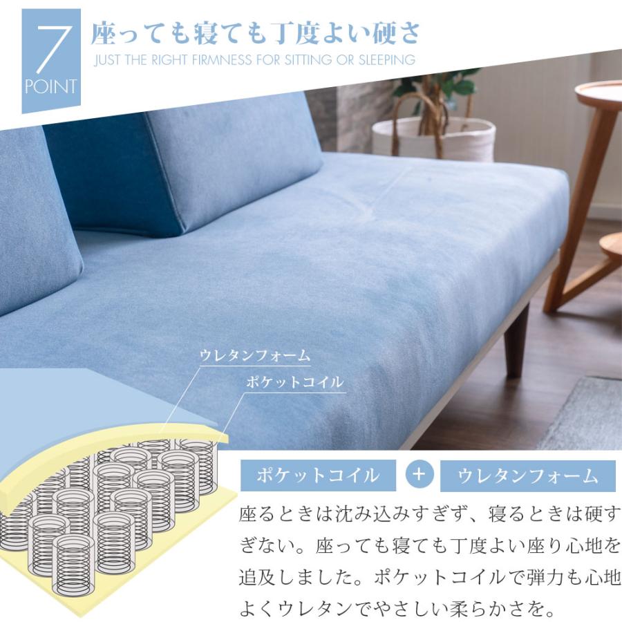 ソファー ベッド 2人掛け 165cm 木製 ローソファー 2人用 テーブル付き