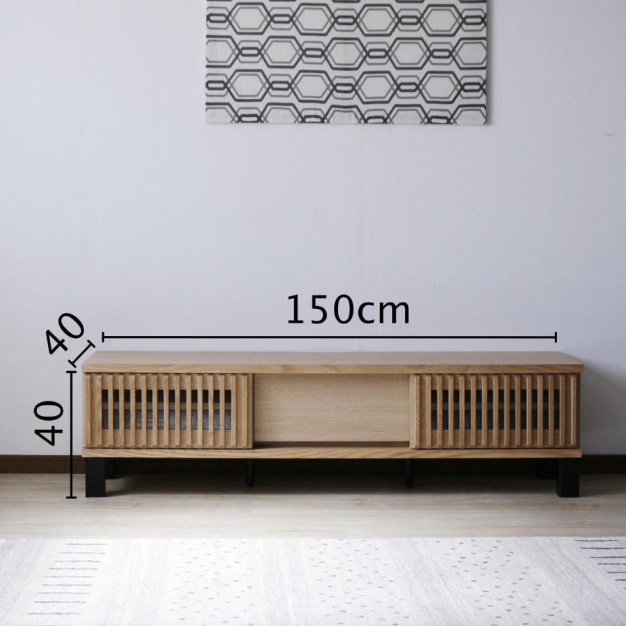 Meuble　Plaid / プラッド モダンローボード150cm Meuble Plaid / プラッド モダンローボード150cm