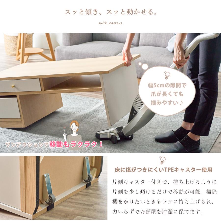 センターテーブル ローテーブル  幅100  リビング キャスター付き 引き出し ナチュラル ベージュ 北欧 おしゃれ 完成品 | ブランド登録なし | 04