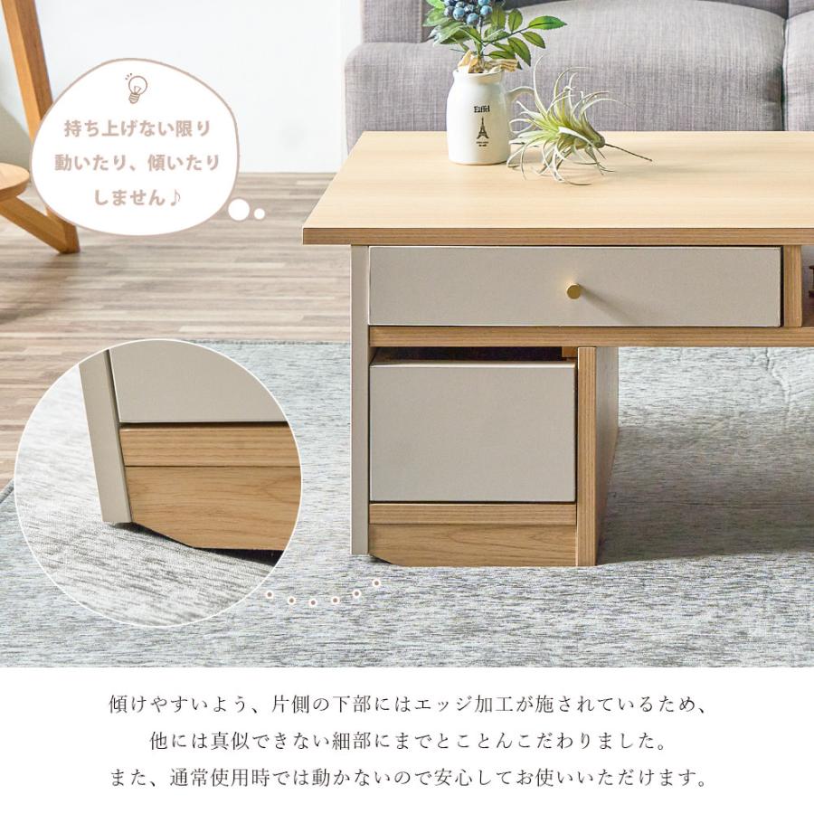 センターテーブル ローテーブル  幅100  リビング キャスター付き 引き出し ナチュラル ベージュ 北欧 おしゃれ 完成品 | ブランド登録なし | 05