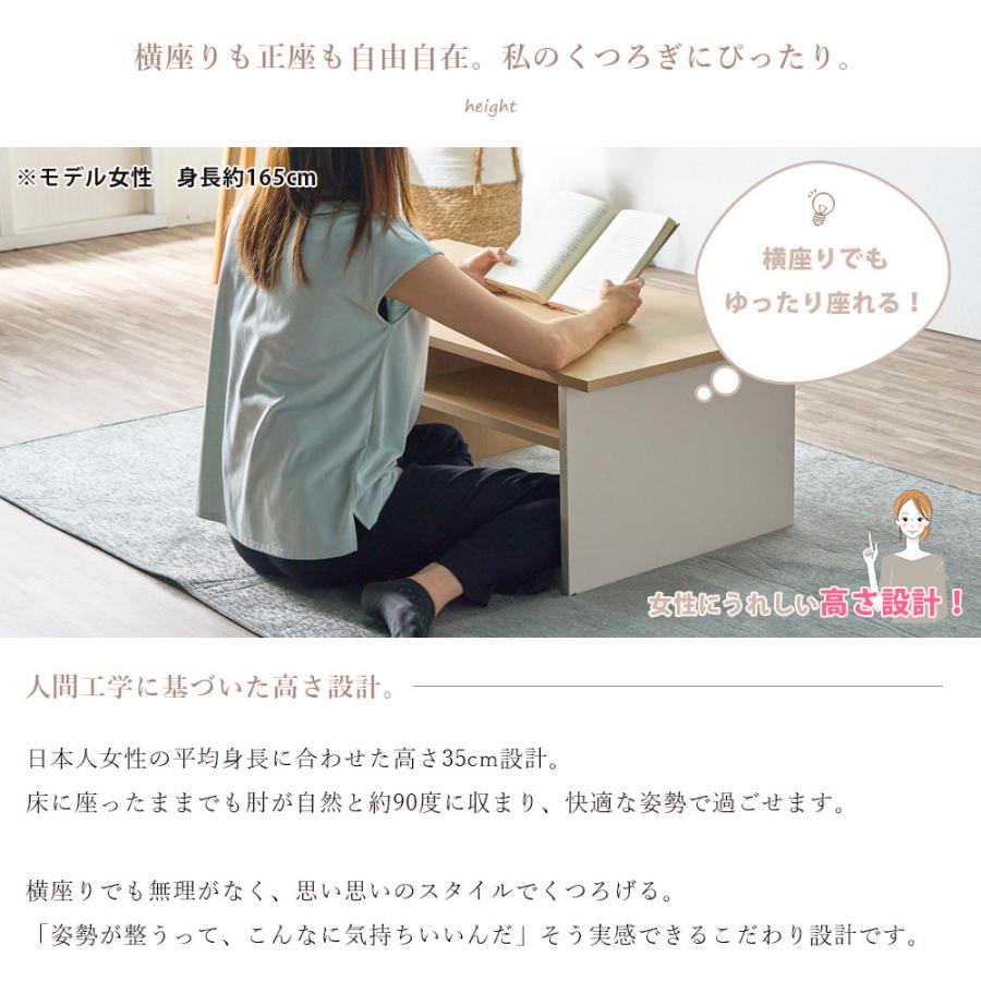 センターテーブル ローテーブル  幅100  リビング キャスター付き 引き出し ナチュラル ベージュ 北欧 おしゃれ 完成品 | ブランド登録なし | 06