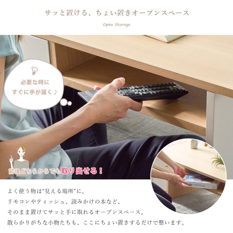 センターテーブル ローテーブル  幅100  リビング キャスター付き 引き出し ナチュラル ベージュ 北欧 おしゃれ 完成品 | ブランド登録なし | 07