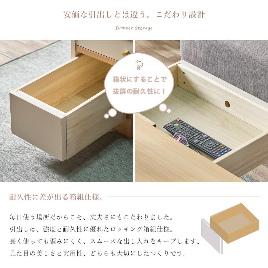 センターテーブル ローテーブル  幅100  リビング キャスター付き 引き出し ナチュラル ベージュ 北欧 おしゃれ 完成品 | ブランド登録なし | 09