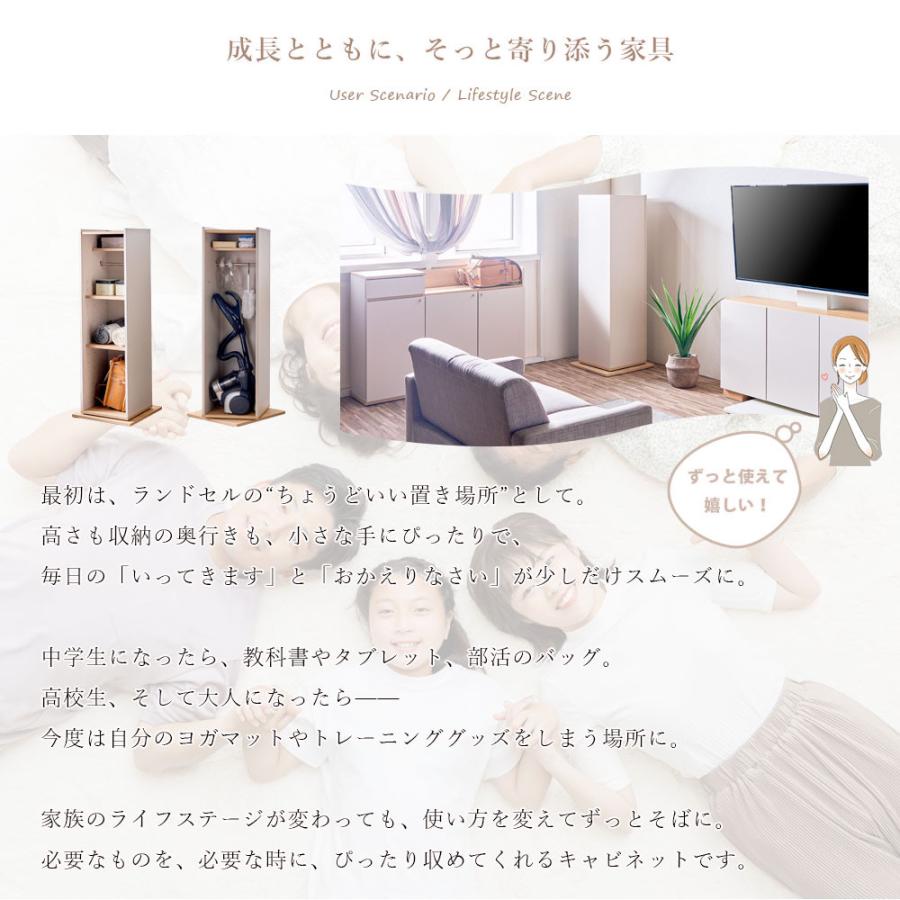 回転式キャビネット 掃除機収納 スリム 省スペース 北欧 おしゃれ くるっと隠せる 収納棚_9