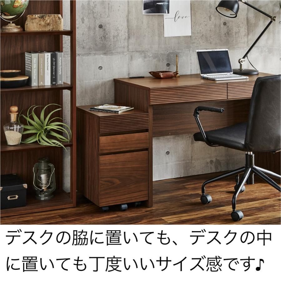 書斎机 おしゃれ 3点セット 木製 デスク ワゴン ラック W105×D50cm