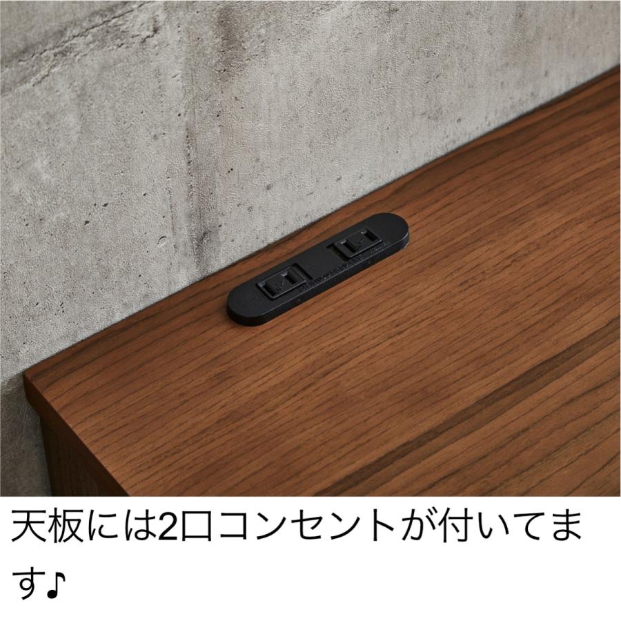 書斎机 おしゃれ 3点セット 木製 デスク ワゴン ラック W105×D50cm