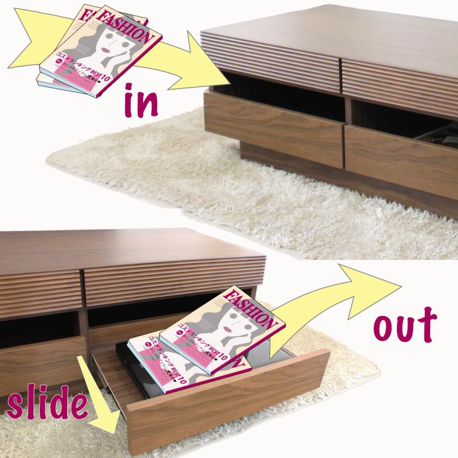 センターテーブル ローテーブル 幅105 リビング 引き出し