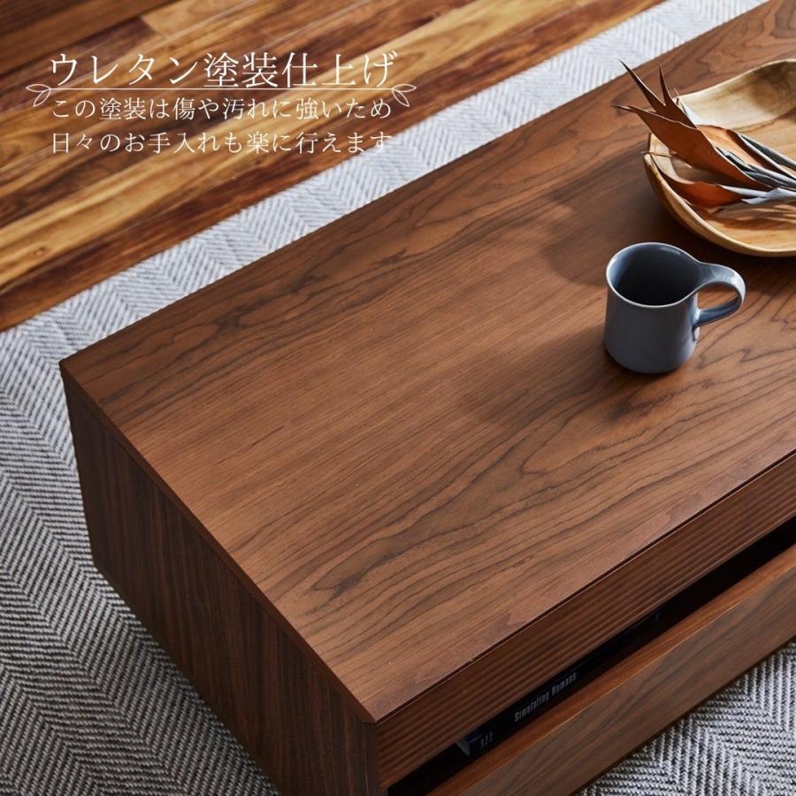 ブラウン 木製センターテーブル 幅105cm センターテーブル ローテーブル 幅105 リビング 引き出し