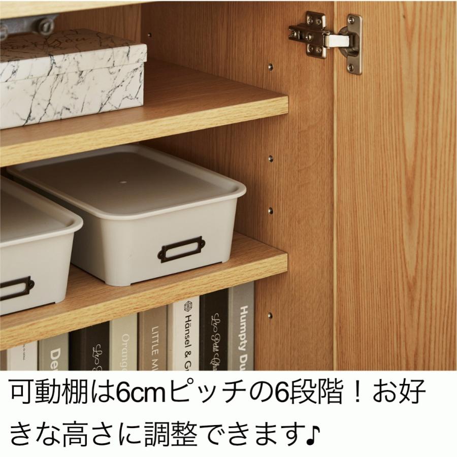 キャビネット サイドボード フロート風 木製 幅120 北欧 リビング