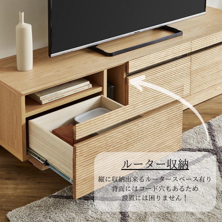 【アクタス購入】木製シンプルテレビ台 ローボード 収納付き アクタス購入】木製シンプルテレビ台 ローボード 収納付き
