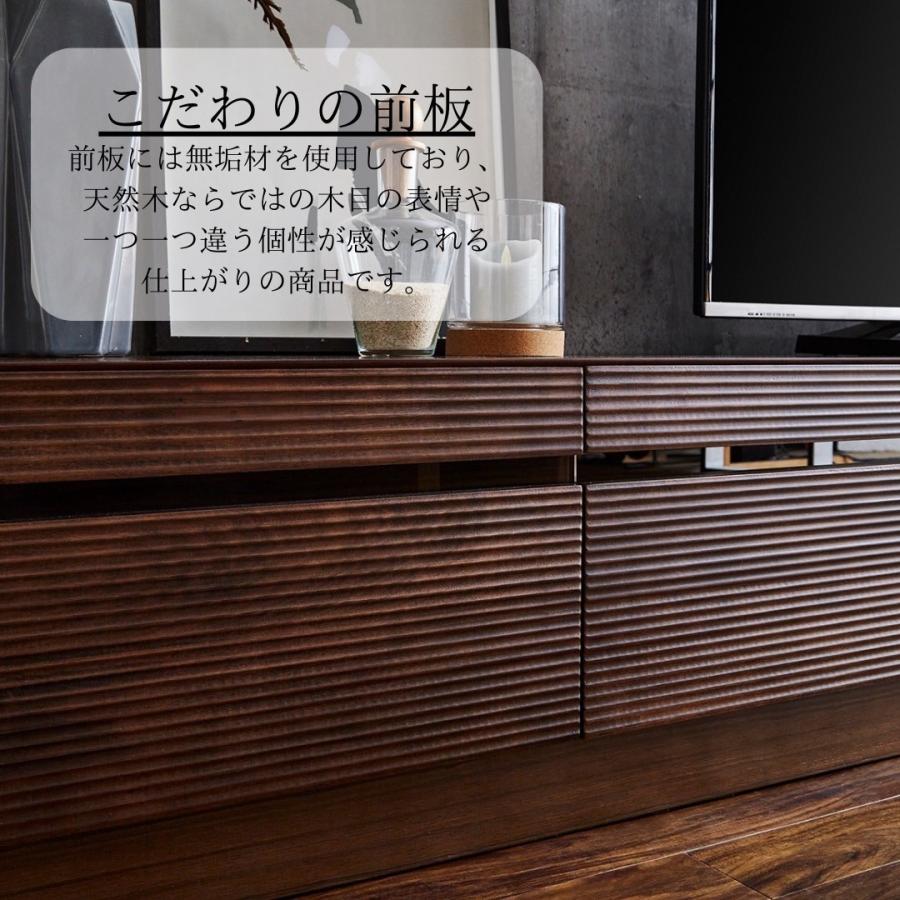 アクタス購入】木製シンプルテレビ台 ローボード 収納付き
