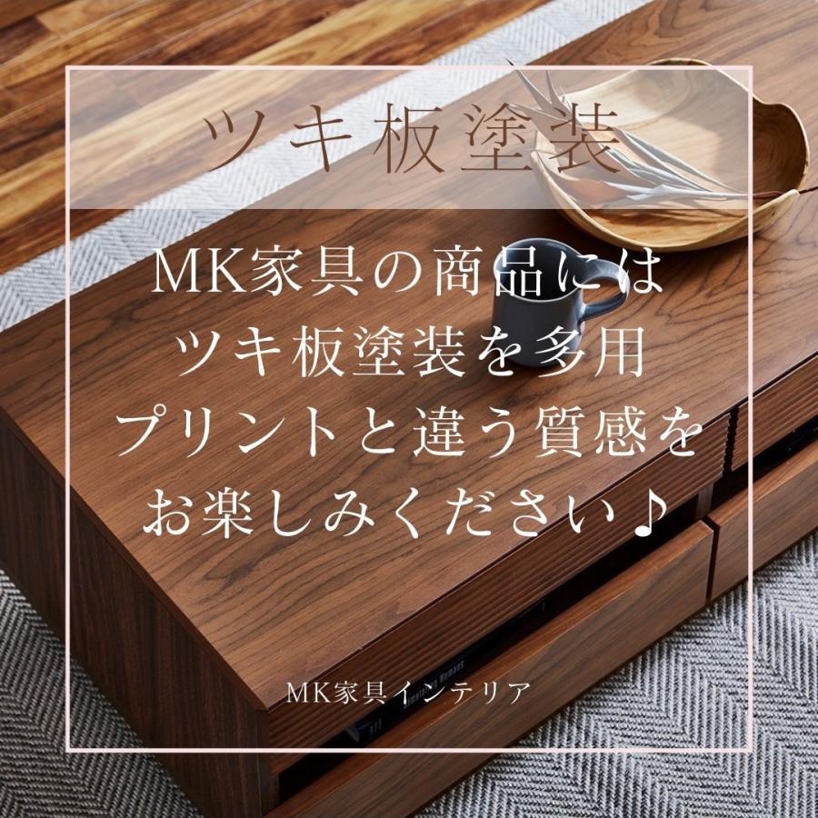 テレビ台 ローボード おしゃれ ロータイプ 大型 フロート風 木製