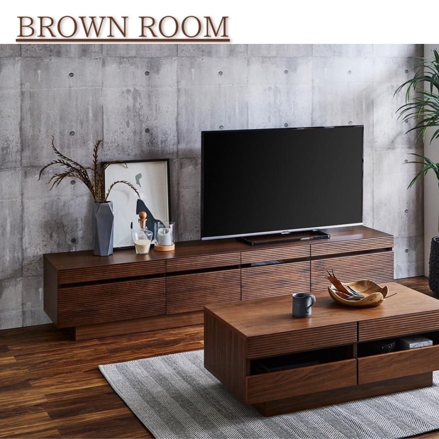 テレビ台 ローボード おしゃれ ロータイプ 210 大型 フロート風 木製