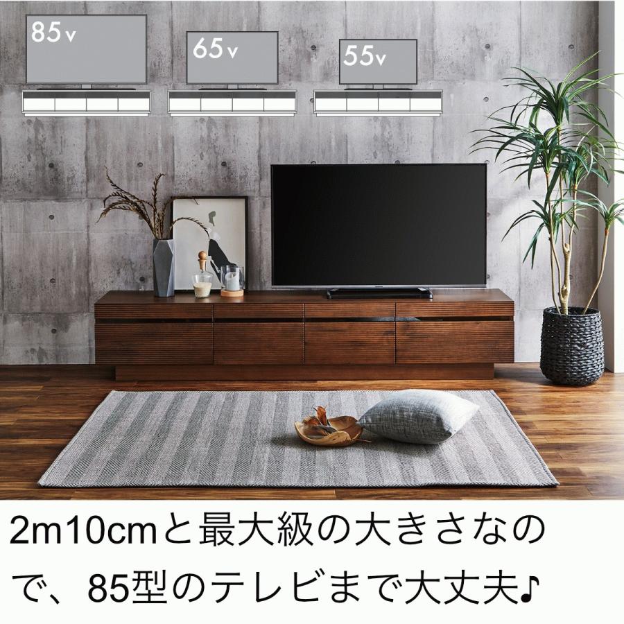 テレビ台 ローボード 210 大型 フロートタイプ 風 木製 テレビボード 55型 65型 80型 選べる 2色 ナチュラル ブラウン 完成品 200｜happy-tree｜12