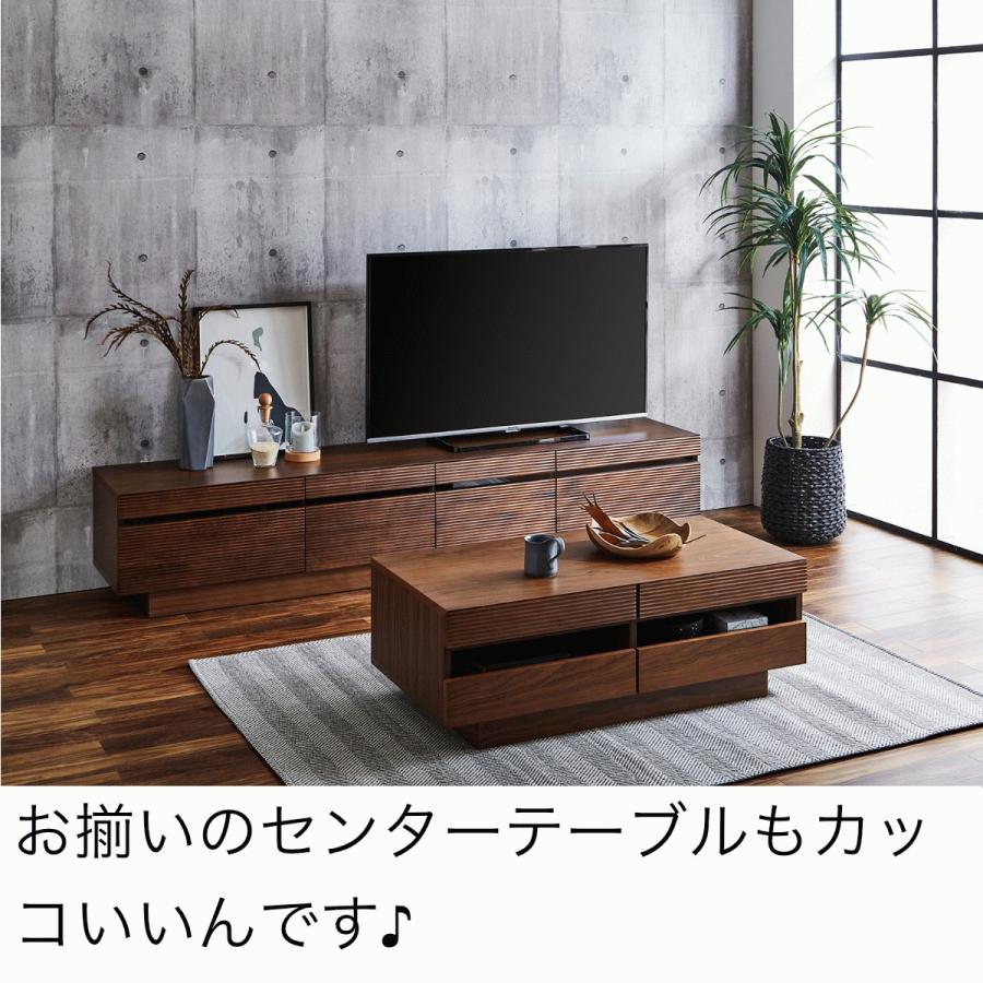 テレビ台 幅210cm 大型 フロートタイプ風式テレビボード 選べる2色