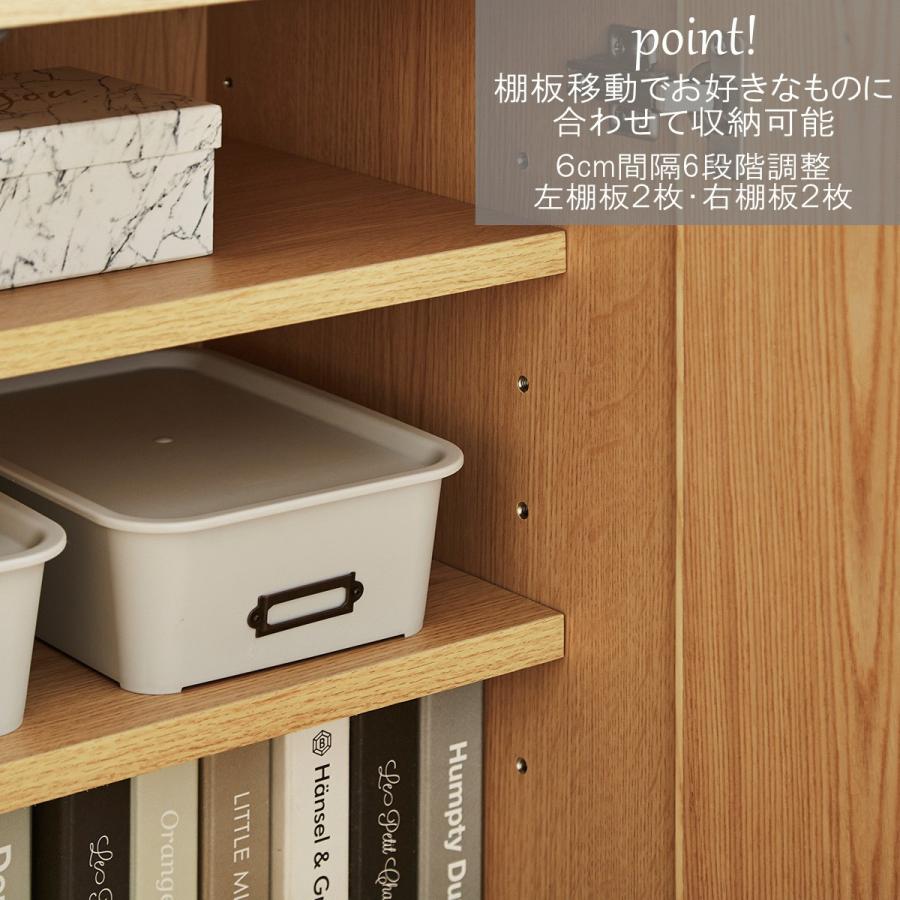 N 新品 北欧 80cm キャビネット リビングボード 収納 キャビネット サイドボード 木製 幅80 北欧 リビングボード 突板