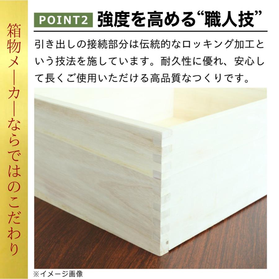 キャビネット サイドボード 木製 幅80 北欧 リビングボード 突板塗装 おしゃれ 収納 完成品 ナチュラル ブラウン 大容量 リビング収納 引きだし 扉付き_16