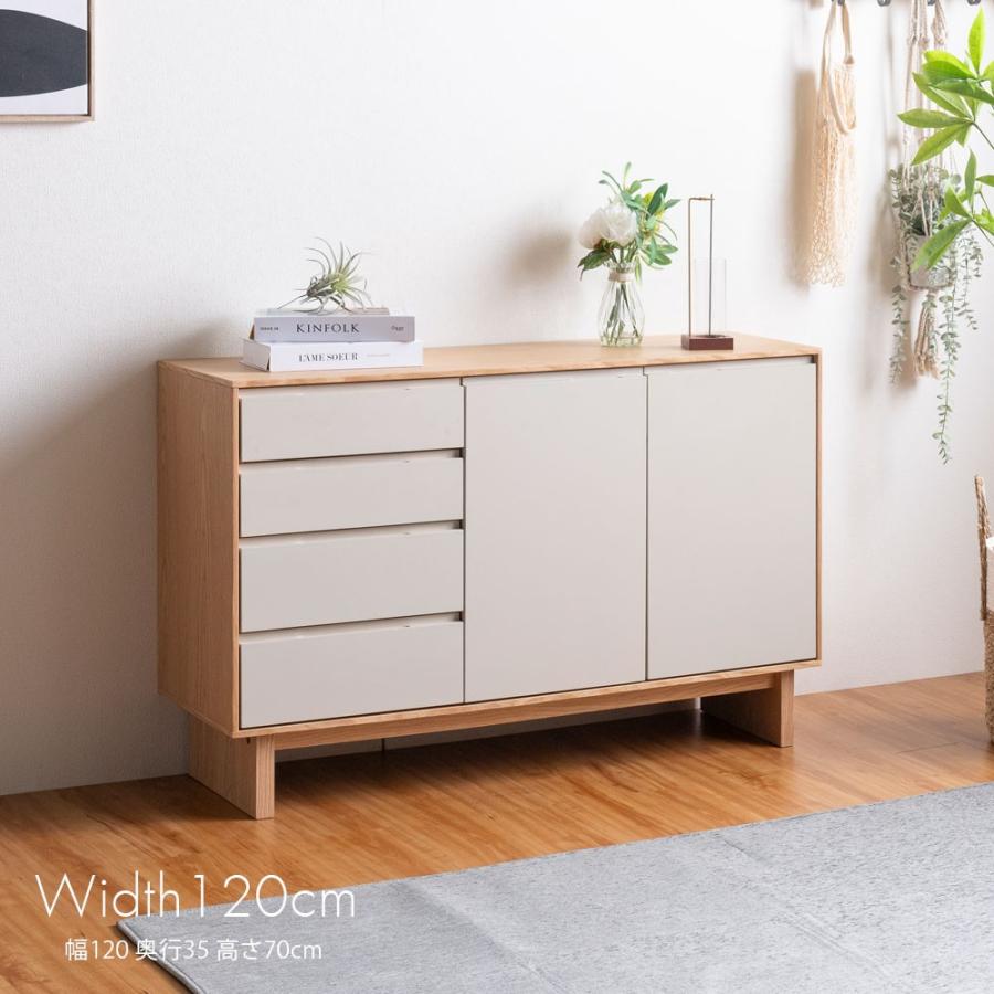 人気再入荷！キャビネット サイドボード チェスト北欧 木目調 【ナチュラル】 楽天市場】サイドボード キャビネット チェスト リビングボード