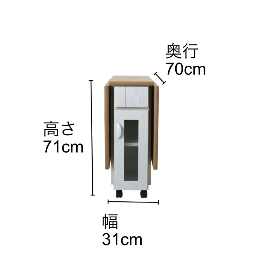 テーブル 最大125cm ホワイト/選べる2色ナチュラル/ブラウン 家具 完成品（キャスターのみ取付）｜happy-tree｜05