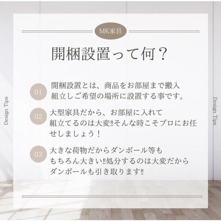 書斎 机 ユニットデスク 135cm 木製 おしゃれ 北欧 コーナーデスク ラウンドデザイン オフィス リモート パソコン デスク | ブランド登録なし | 11